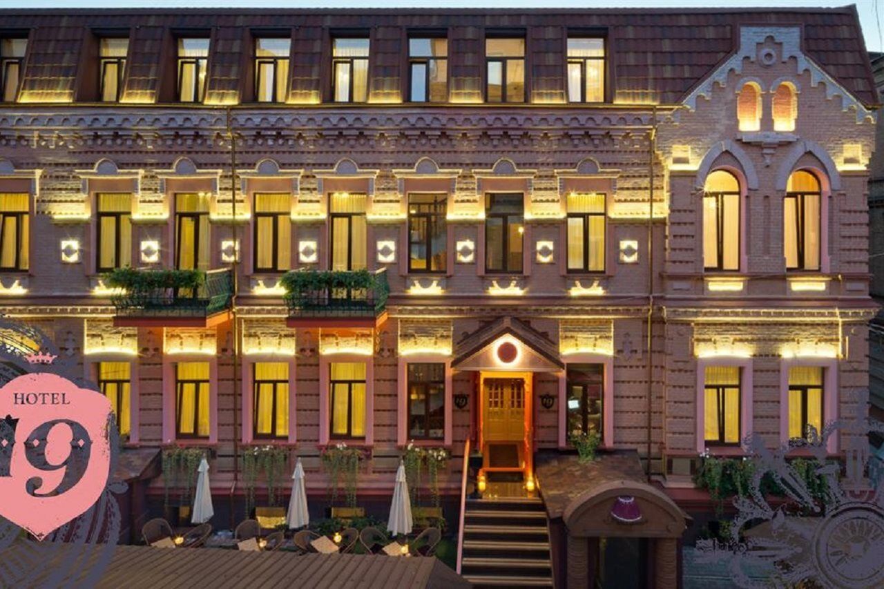 Hotel 19 Charkiv Exteriör bild